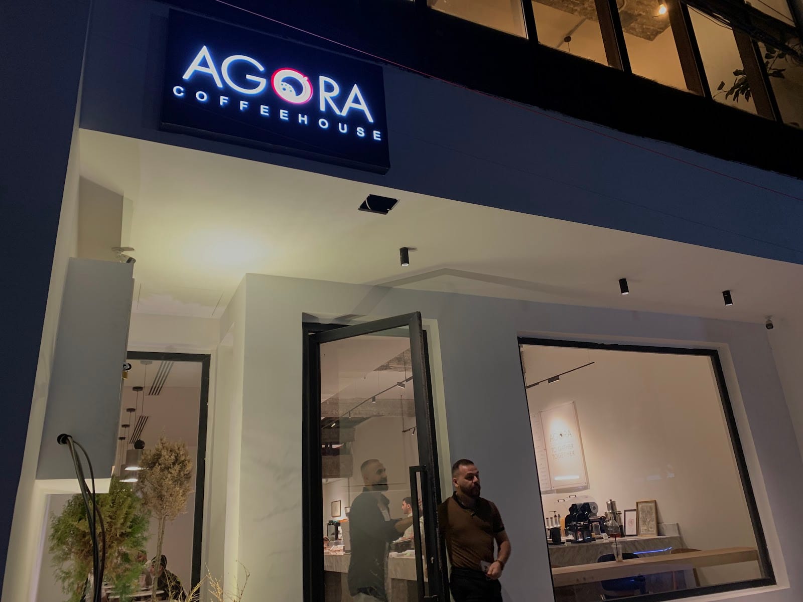 AGORA