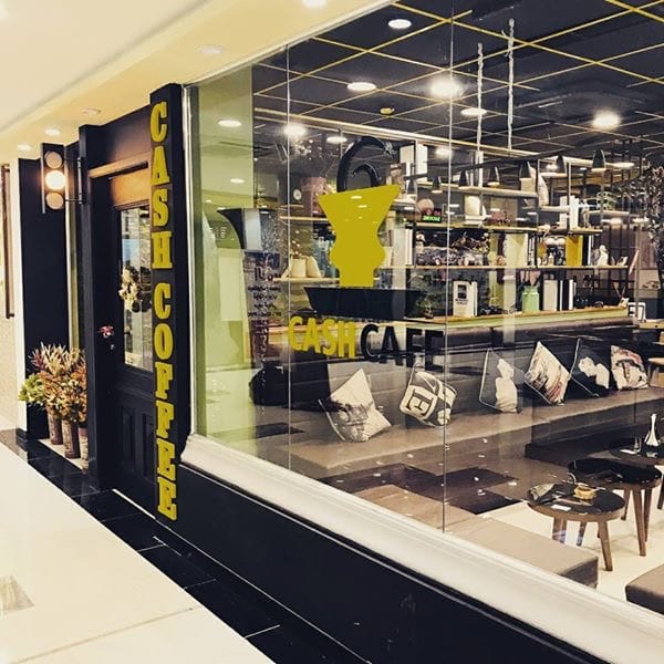 Cash cafe مقهى كاش