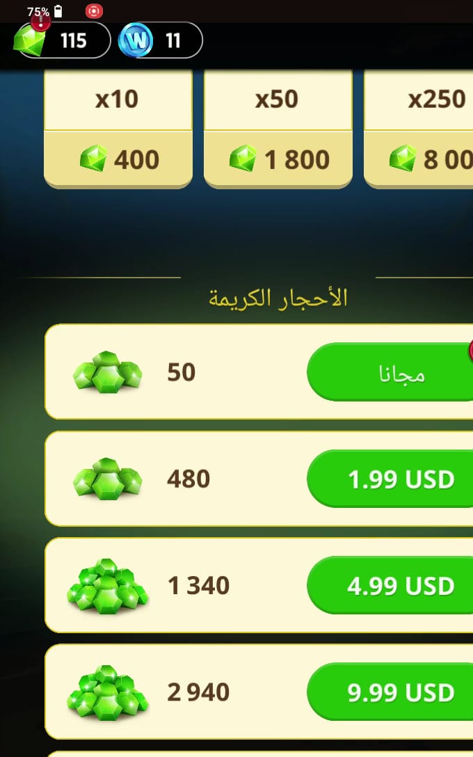 Baku_cafe