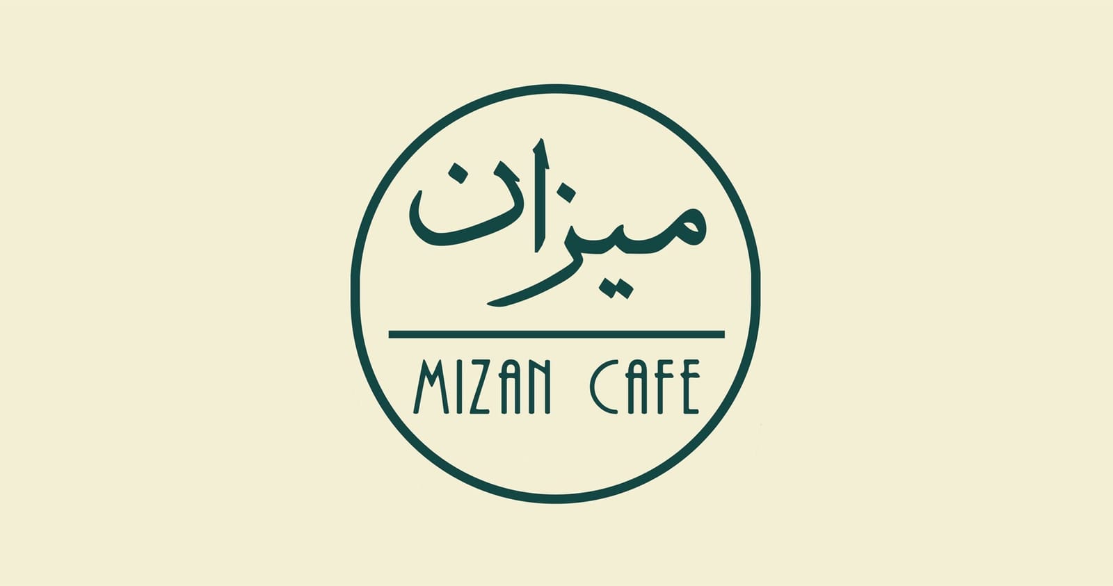 Mizan Cafe