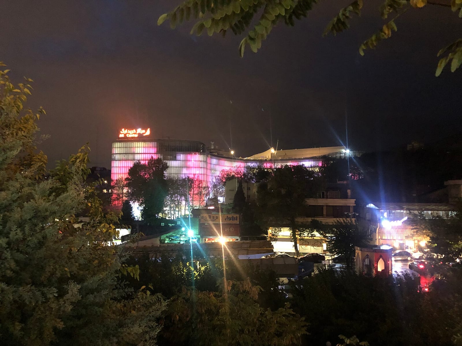 cafe jibaji کافه جیباجی