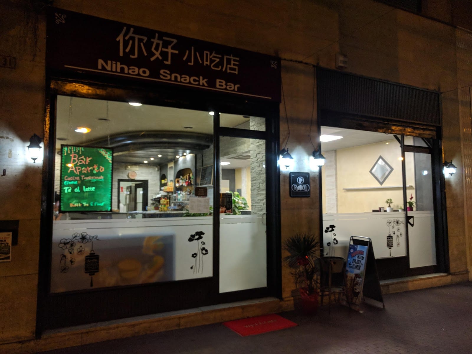 Nihao snack bar