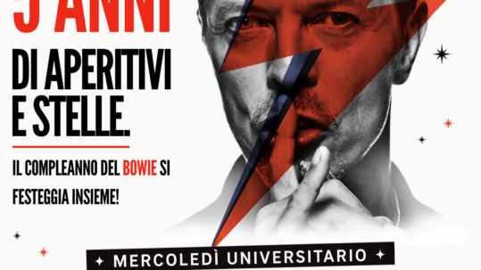 Bowie photo 2