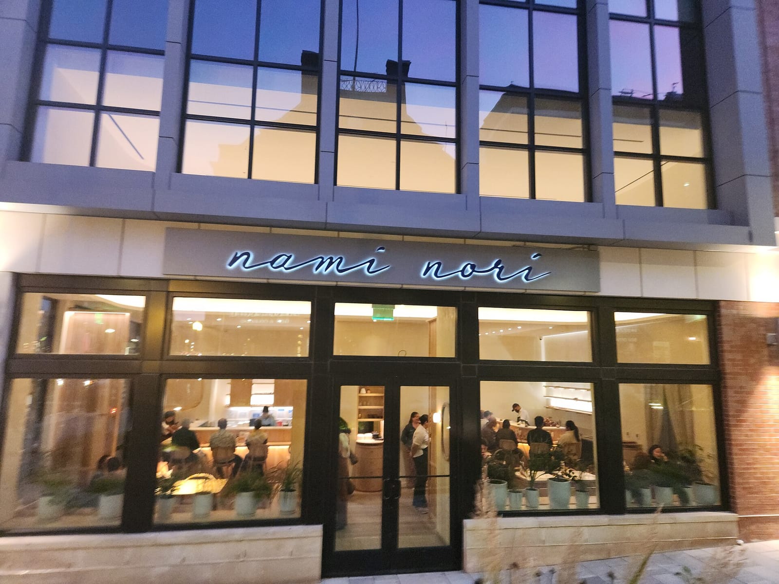 Trend Coffee & Tea Shop photo 3