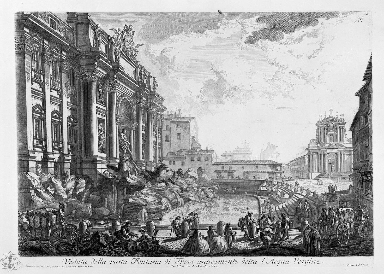 L'antico forno di Piazza Trevi photo 2