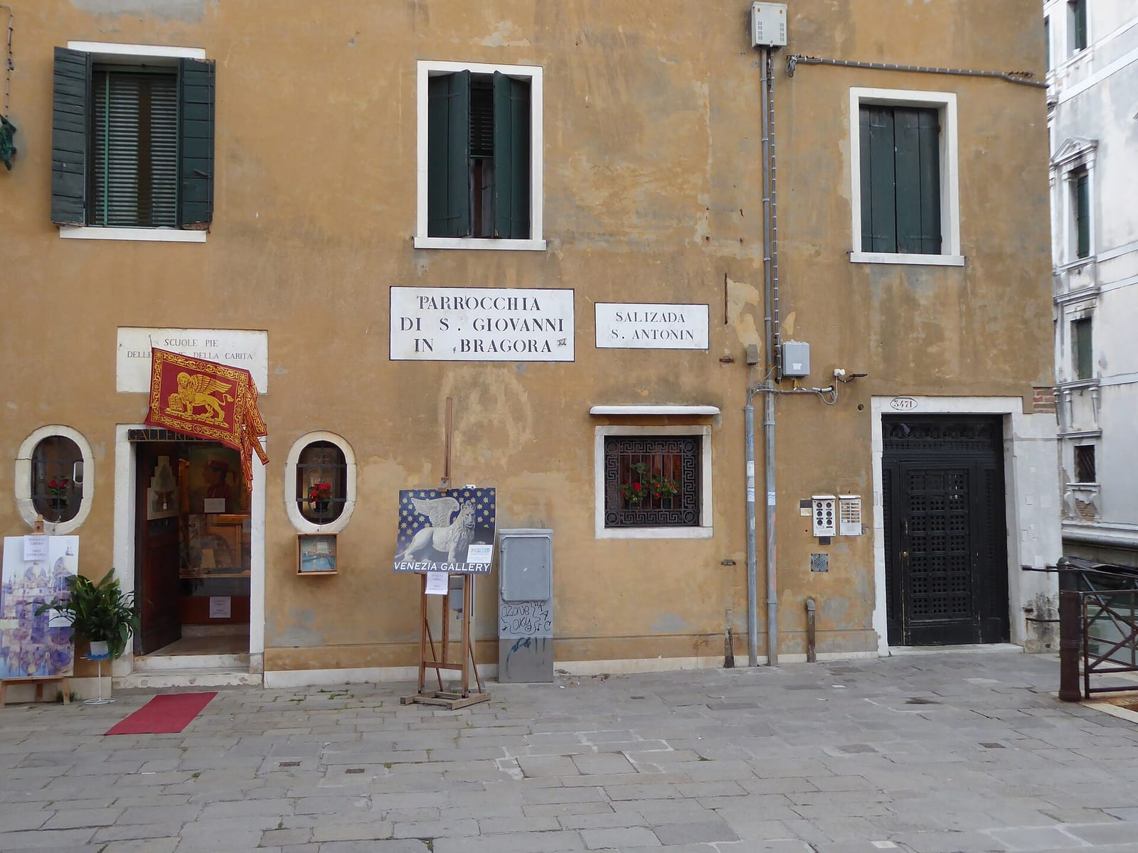 Bar pasticceria Chiusso photo 2