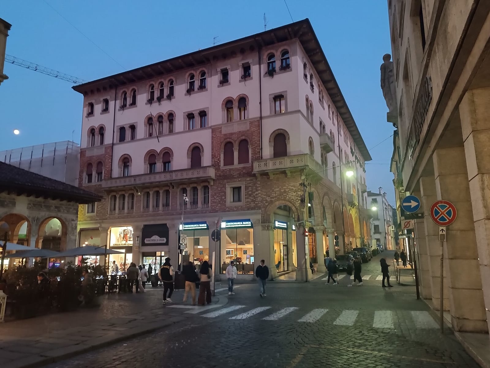 Caffetteria Acquario photo 4