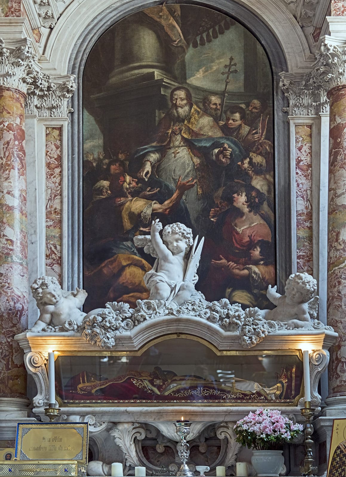 Caffè Girani Antica torrefazione veneziana