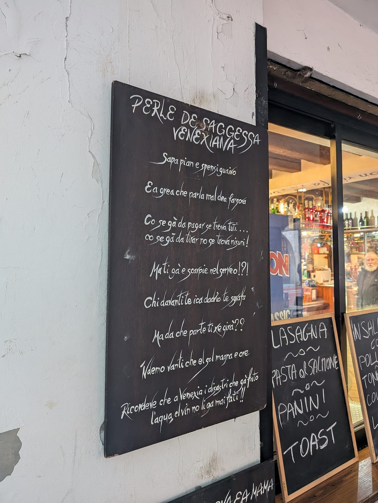 CAFFÈ VERGNANO 1882 photo 3