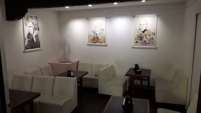 Imagina Cafè photo 5
