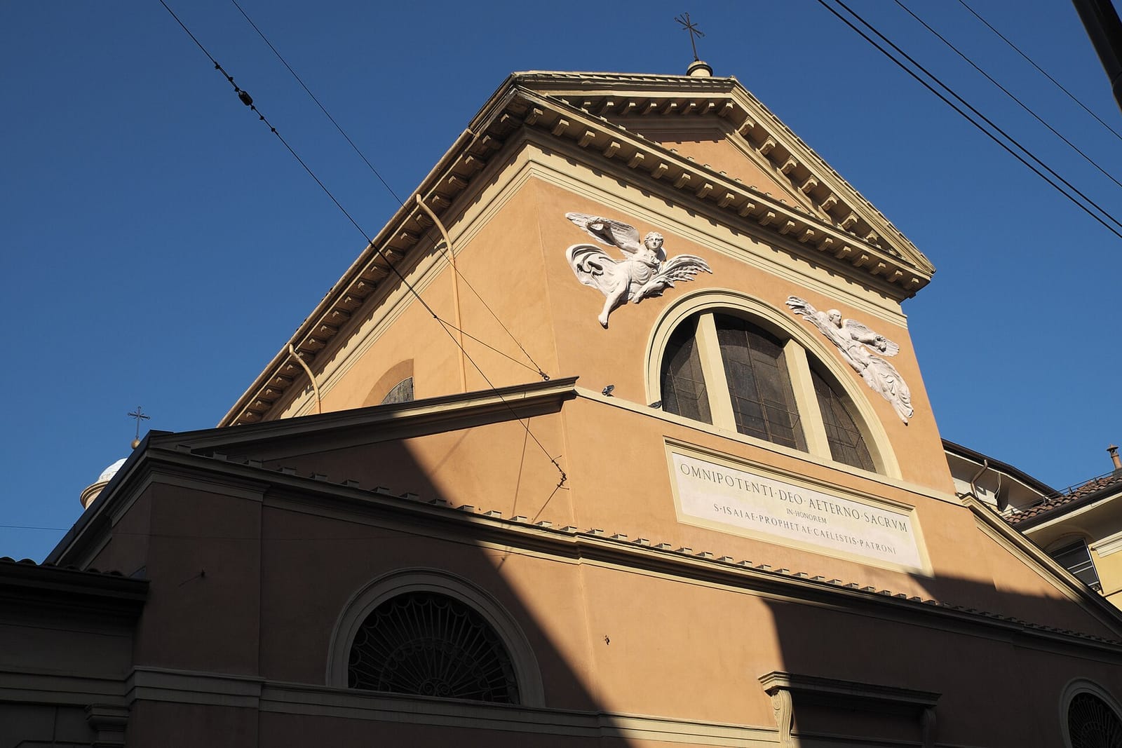 Pasticceria Simiani photo 2