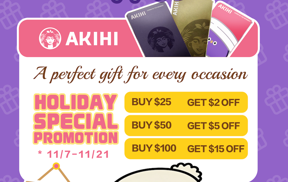 AKIHI photo 3