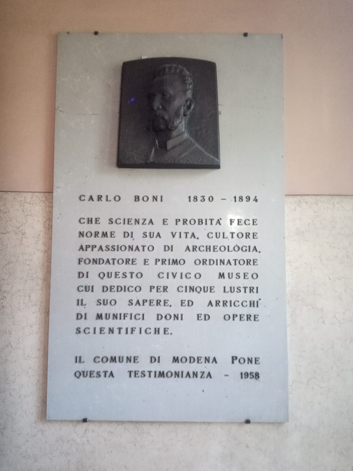 Caffetteria del Palazzo dei Musei photo 3