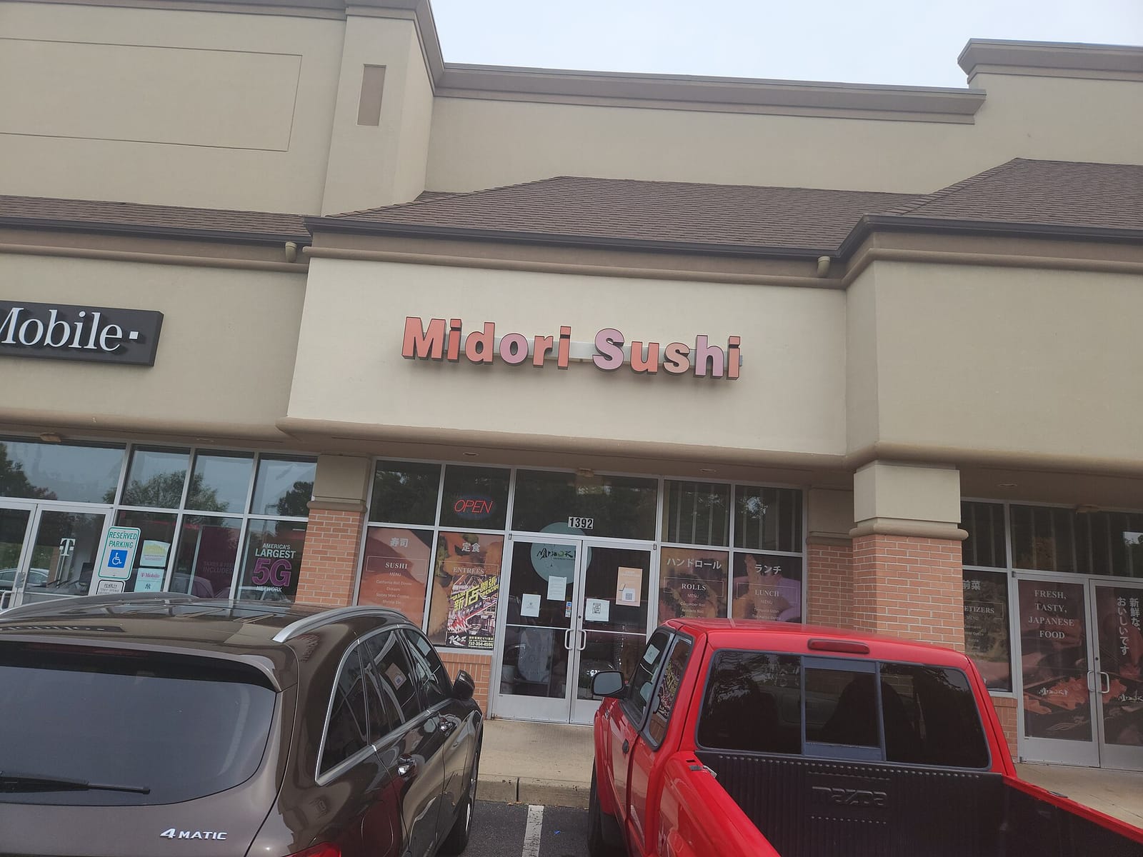 Starbucks photo 2