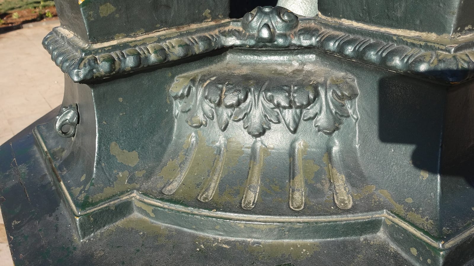 Kepi photo 5