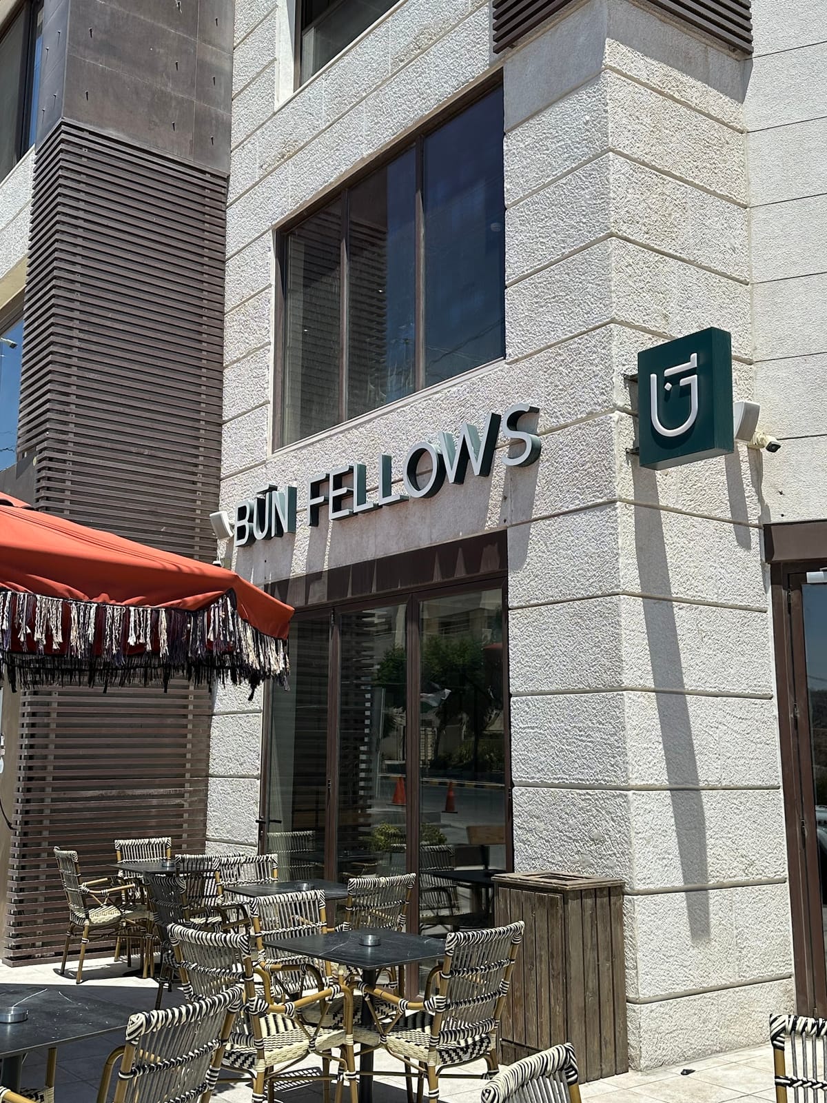 Būn Fellows Abdoun