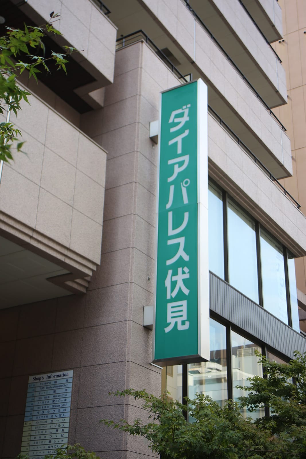 KANNON COFFEE photo 2