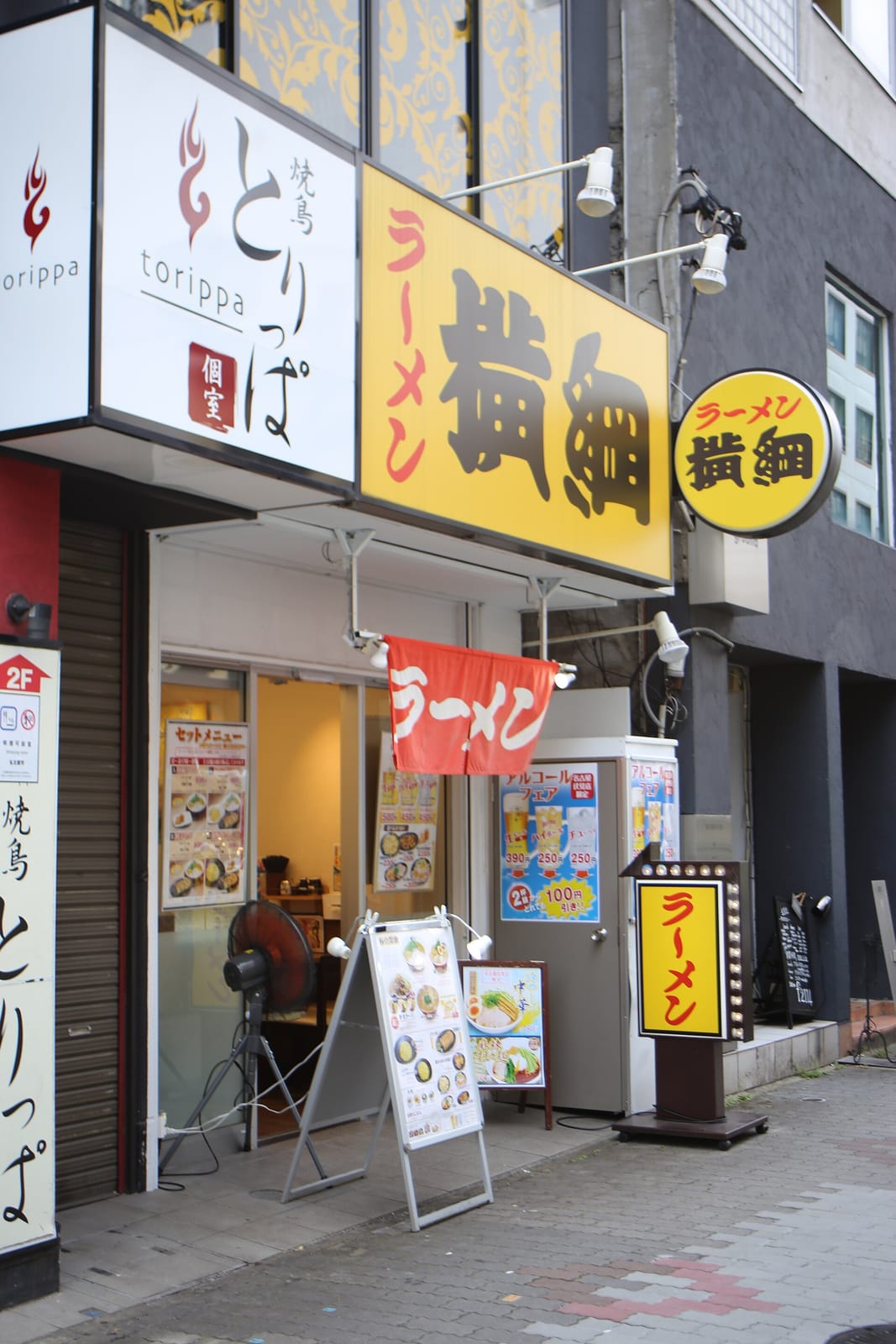 KANNON COFFEE photo 3