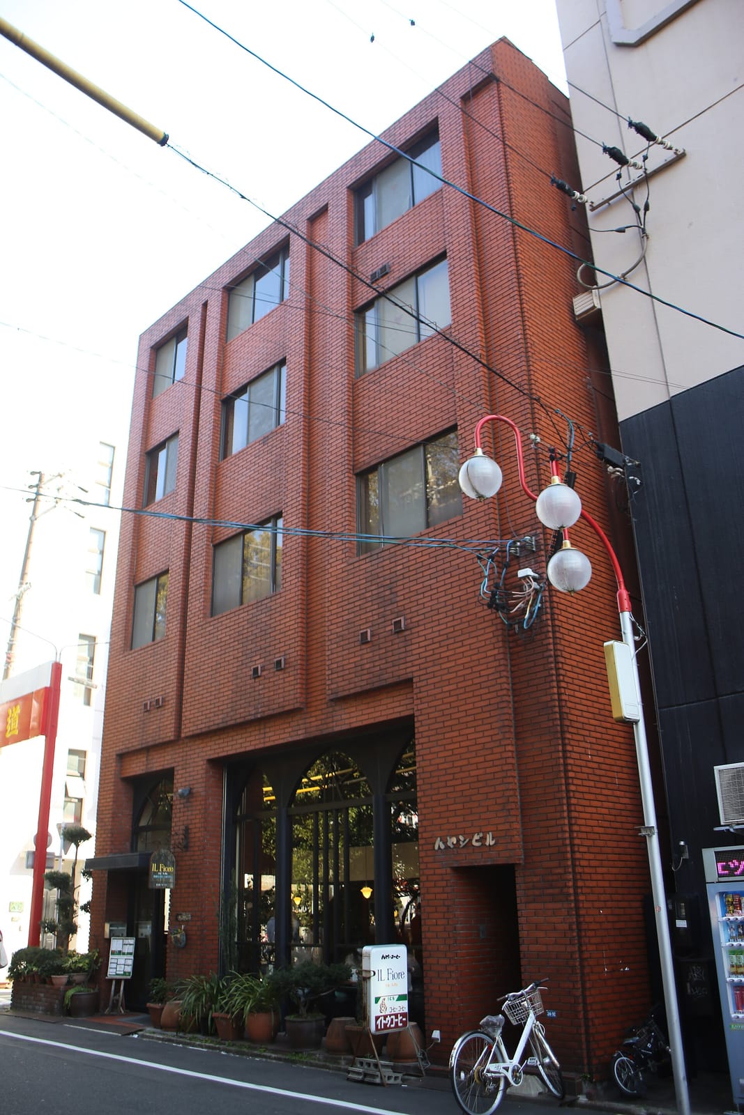 Cafe Plaza photo 3