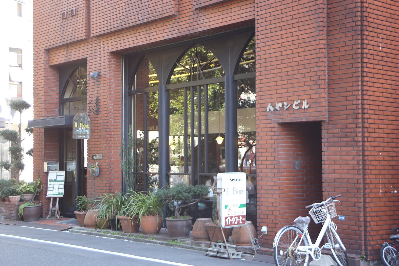 Cafe Plaza photo 2