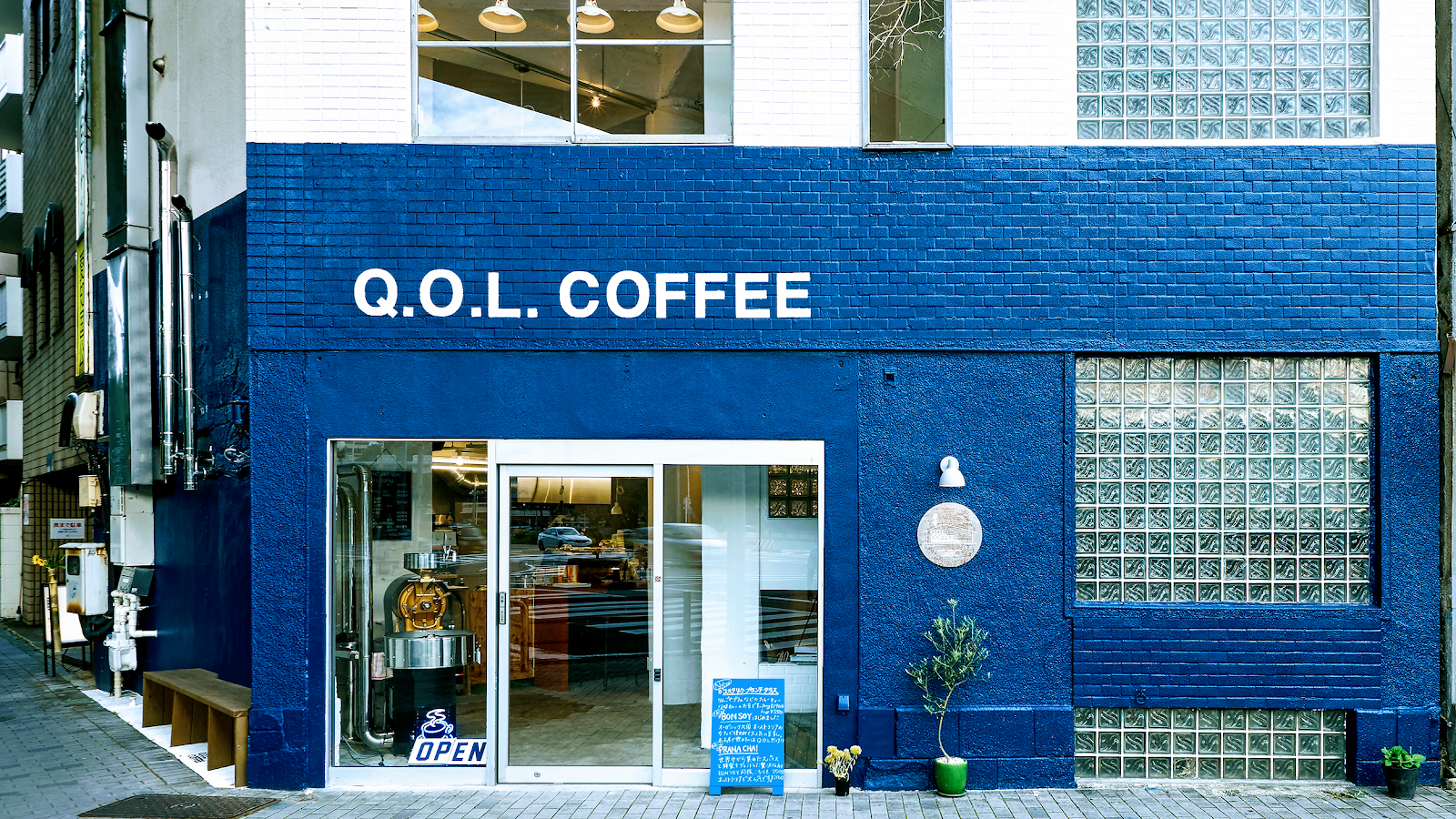 Q.O.L. Coffee