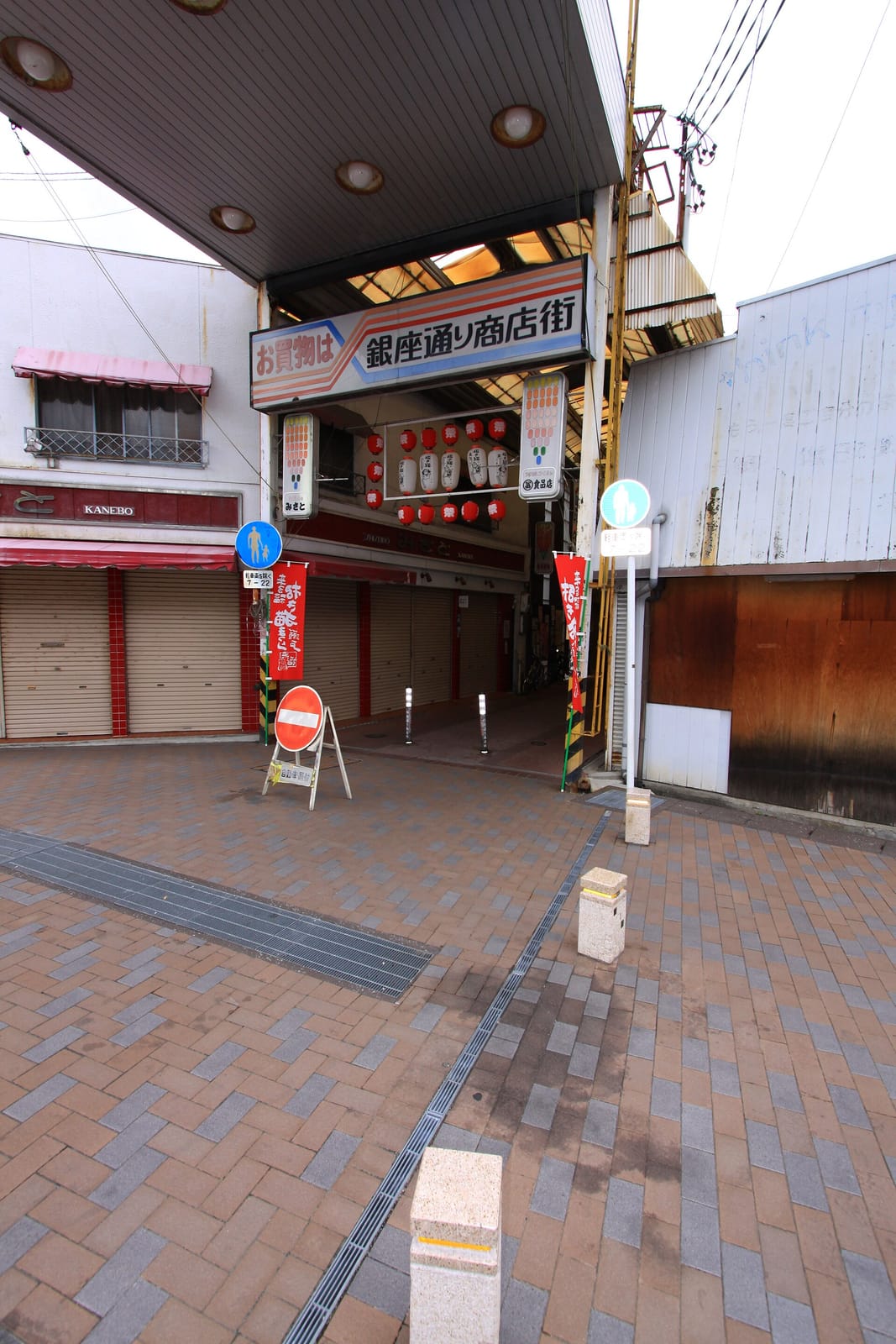 Cafe & Guesthouse もやいや photo 4