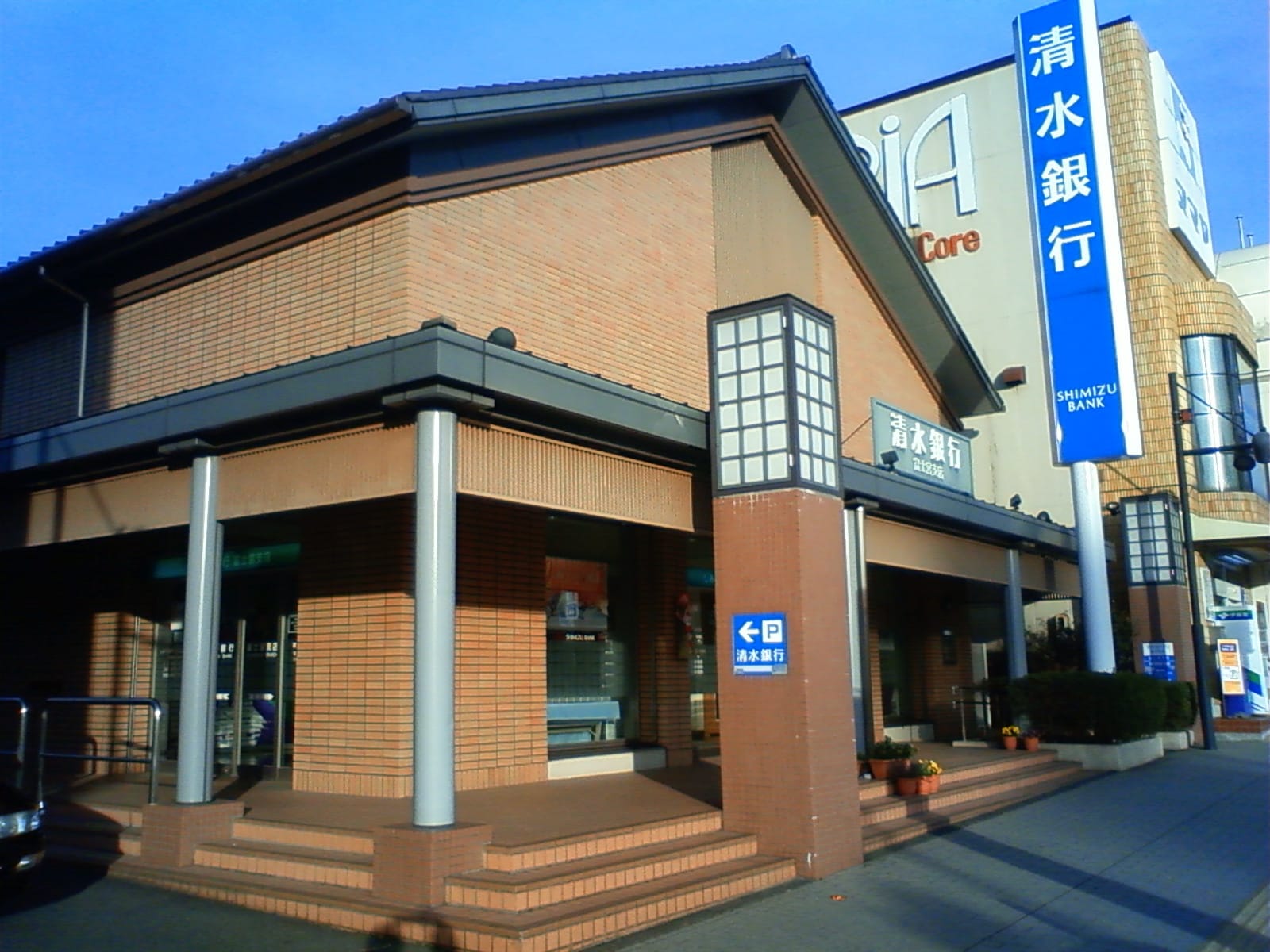 caffe kofka photo 2