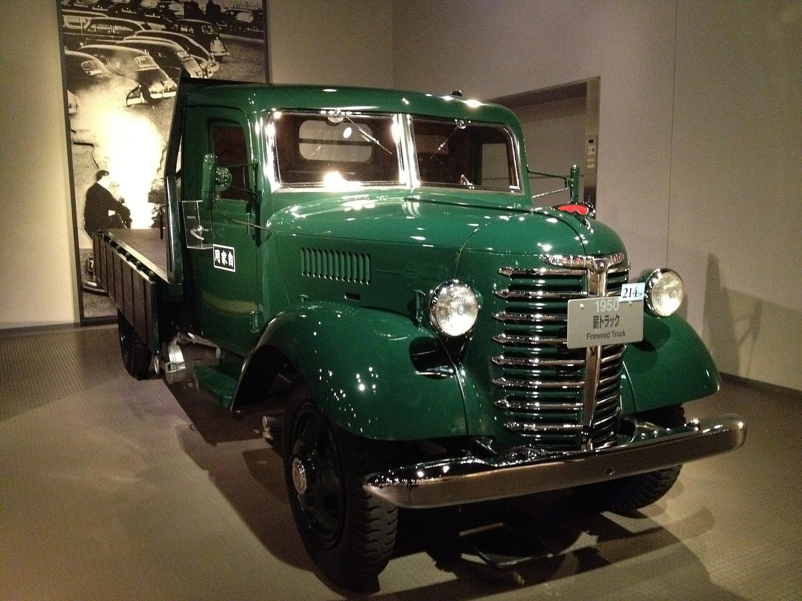 ミュージアムカフェ CARS & BOOKS photo 2