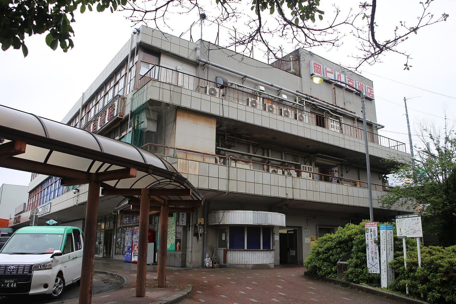 CAFEDAYS東岡崎 photo 4