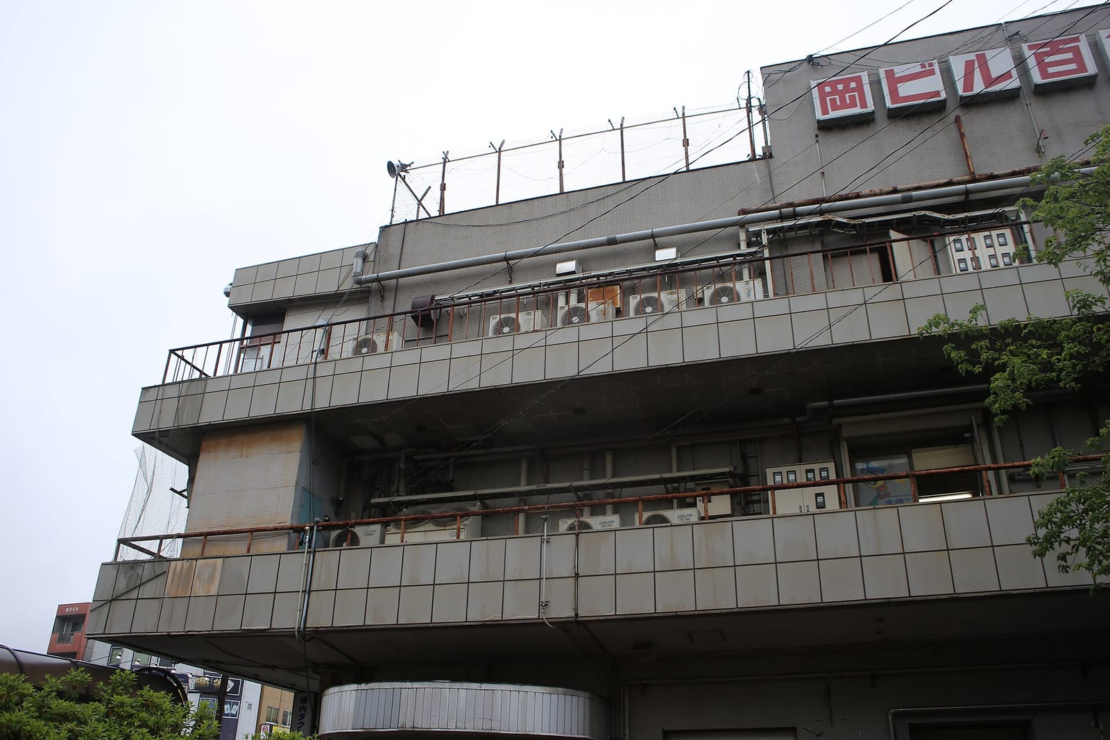 CAFEDAYS東岡崎 photo 3