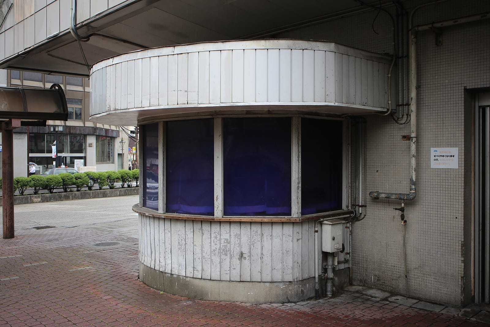 CAFEDAYS東岡崎 photo 2