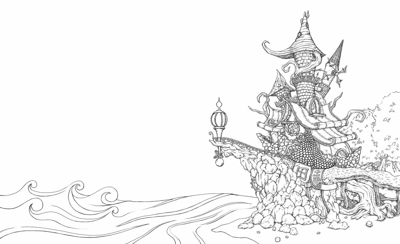 魔法のディータイム VERBENA