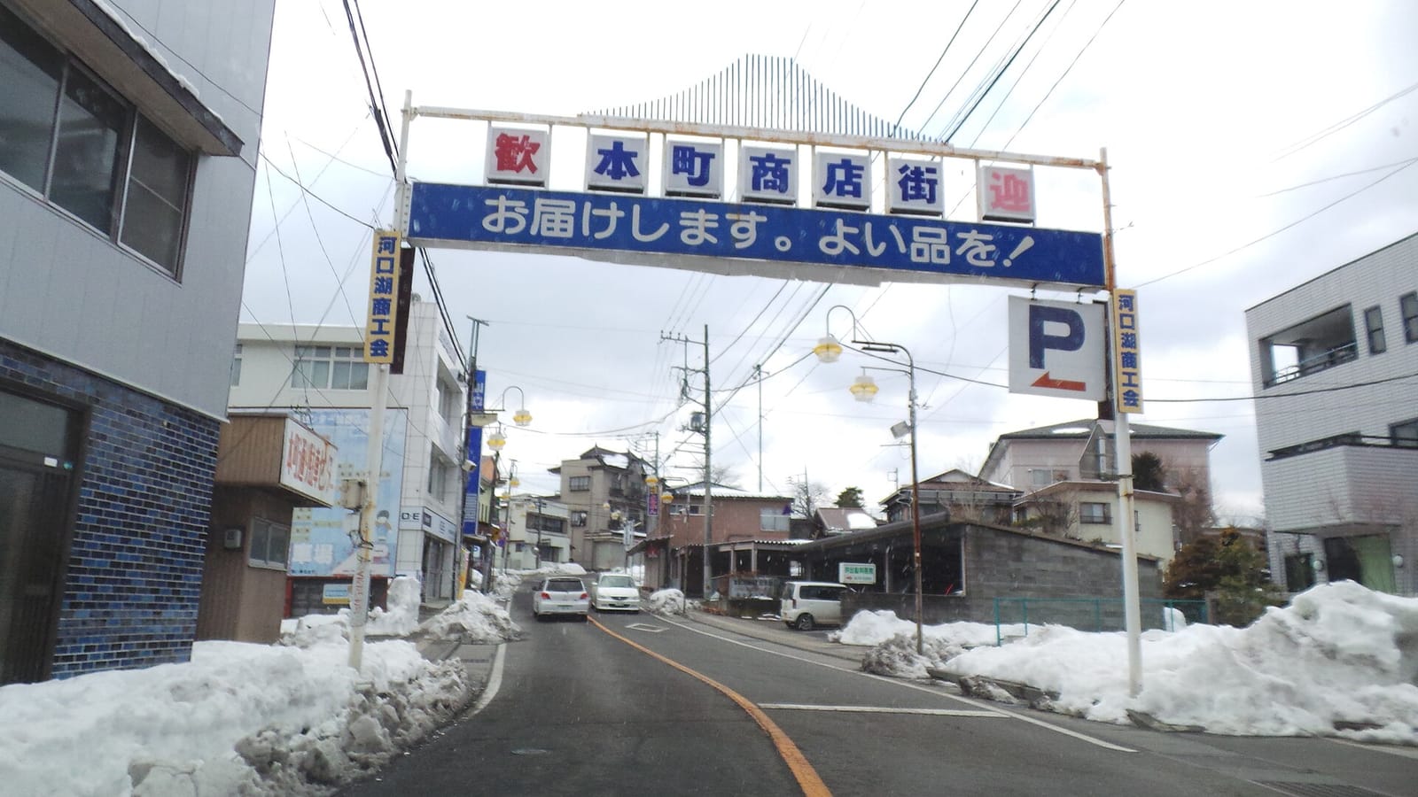 抹茶専門店 R&K photo 2