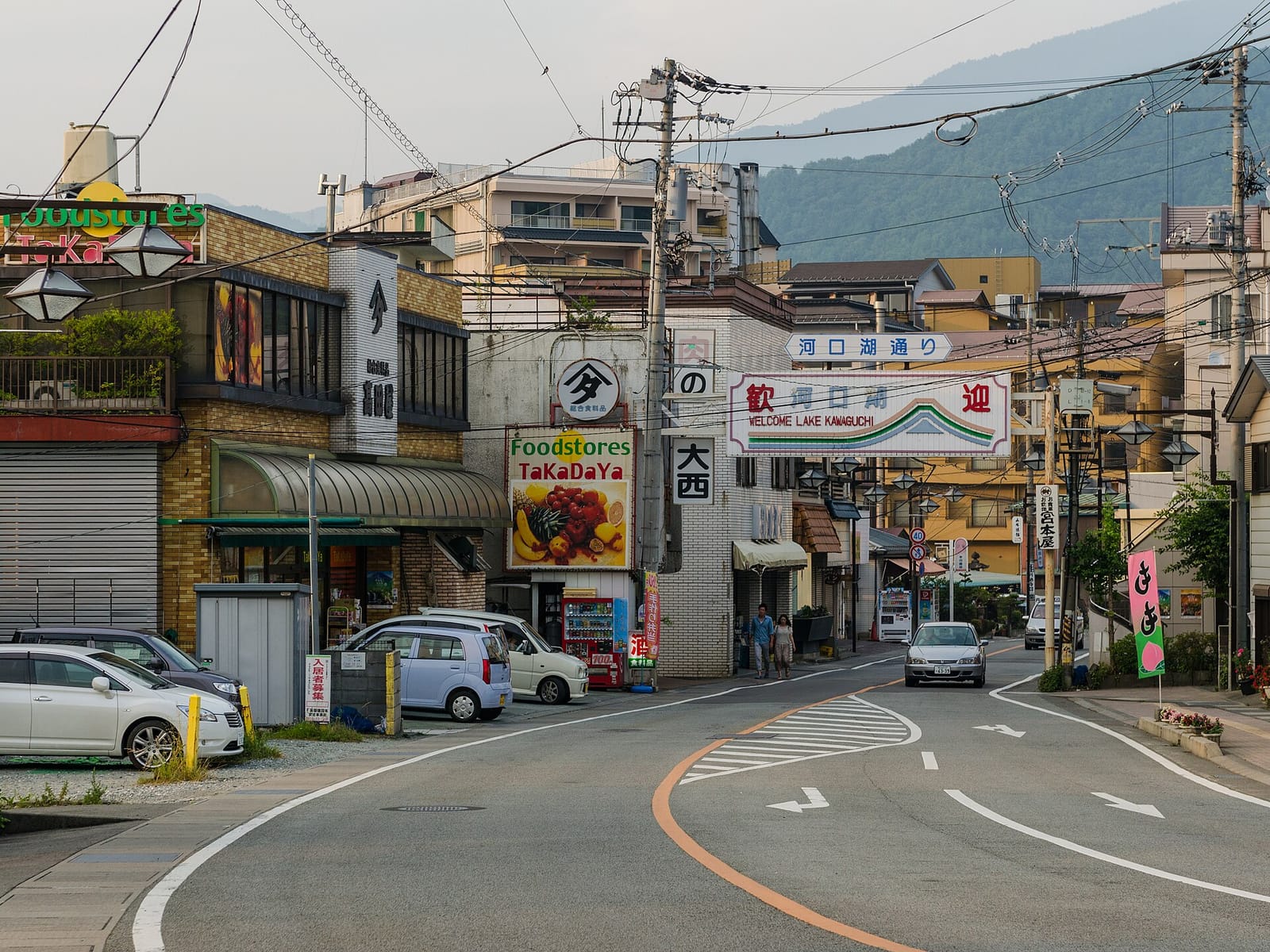 抹茶専門店 R&K