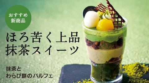 YATSUDOKI TERRACE 小海 photo 4