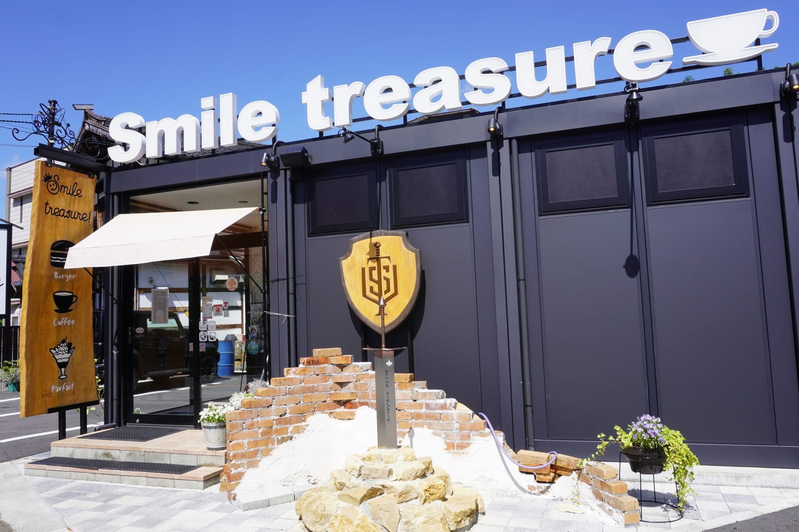 Smile treasure