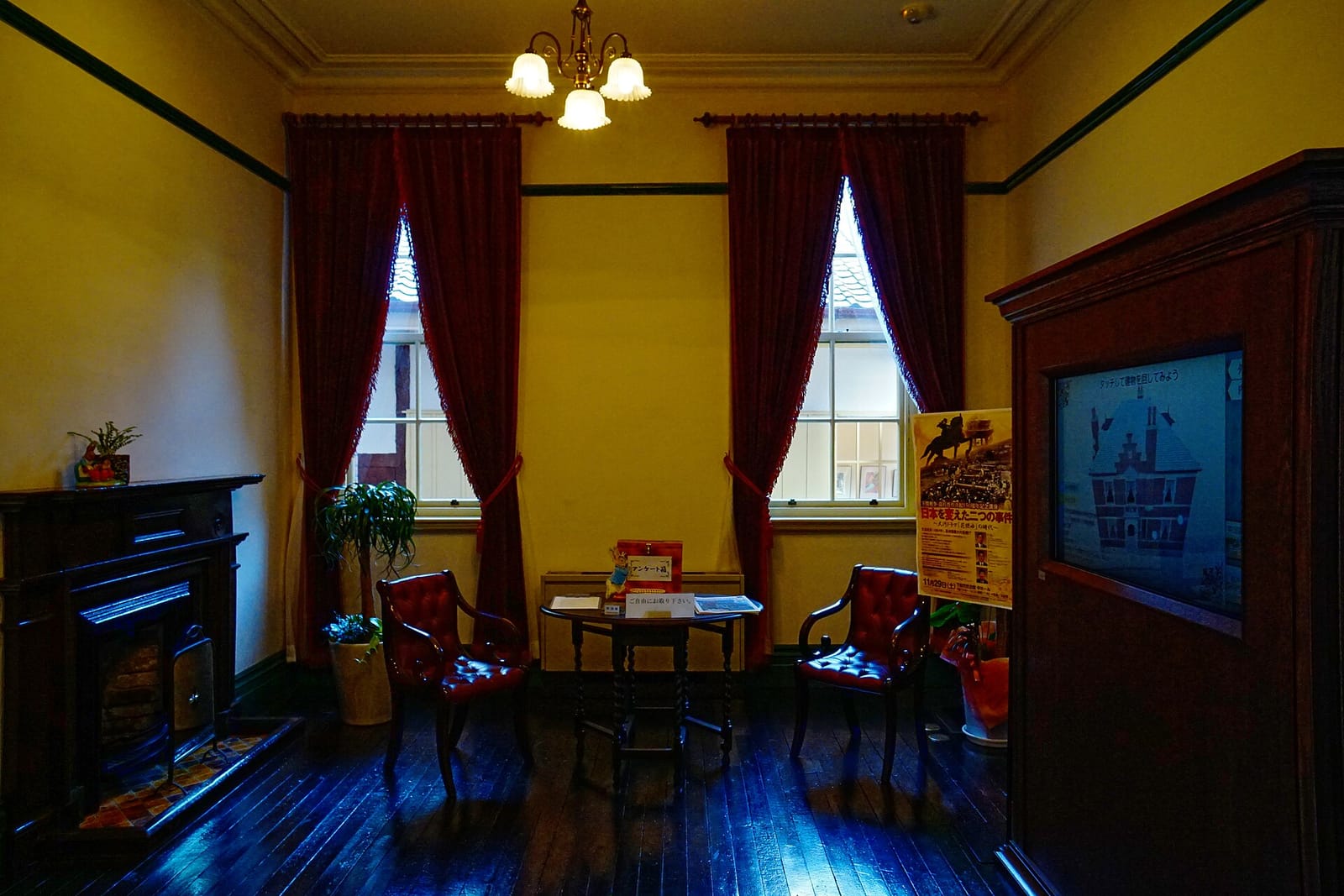 CAFE ＆ BAR NINE photo 2