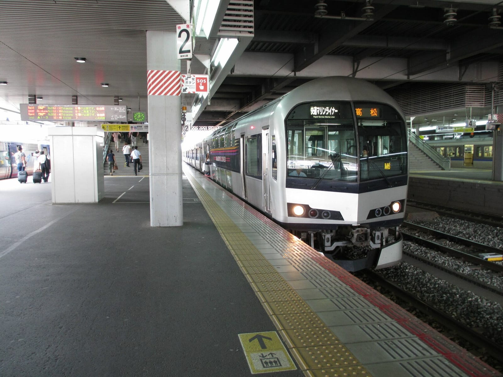 little岡山 photo 3