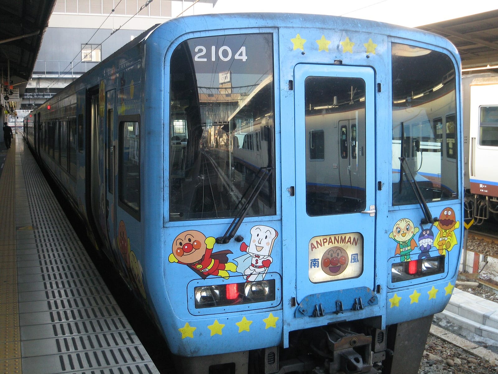 little岡山