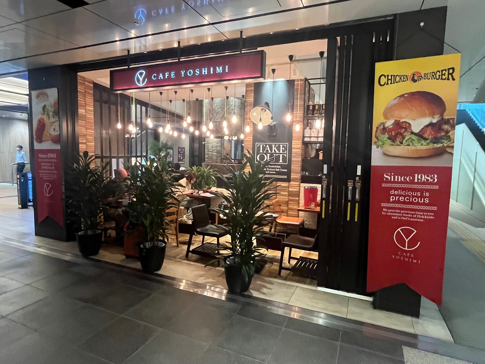CAFE YOSHIMI