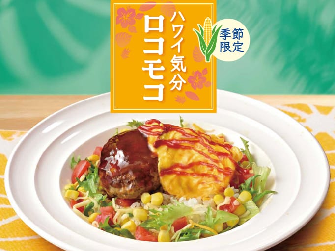 CAFE YOSHIMI photo 6