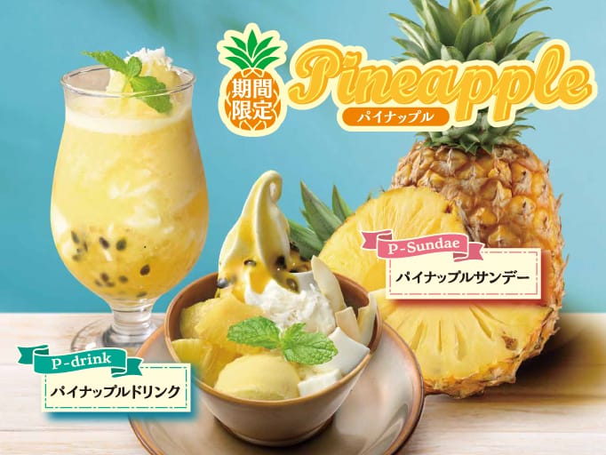 CAFE YOSHIMI photo 5