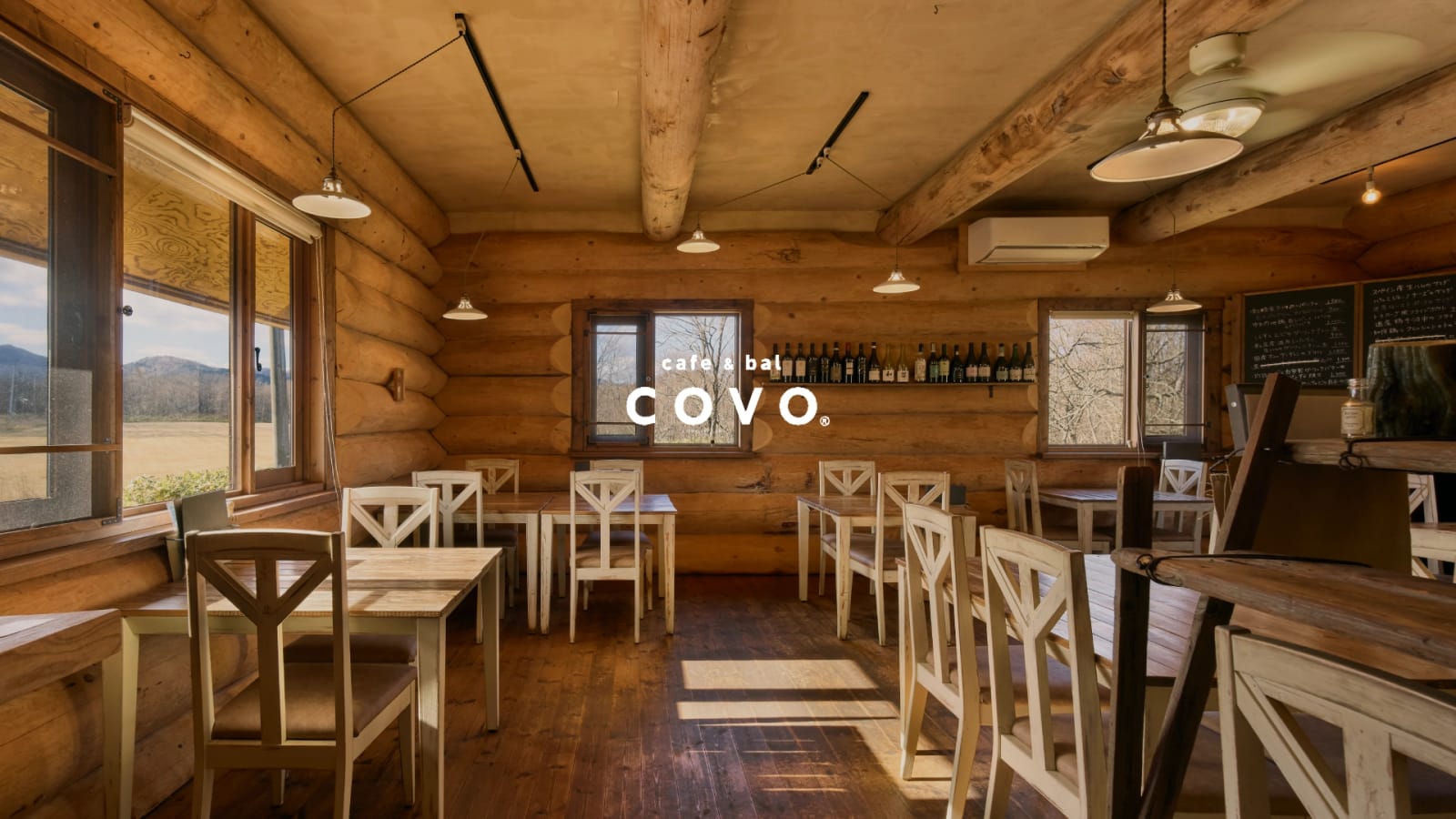 Cafe Bal Covo (コーヴォ) photo 3