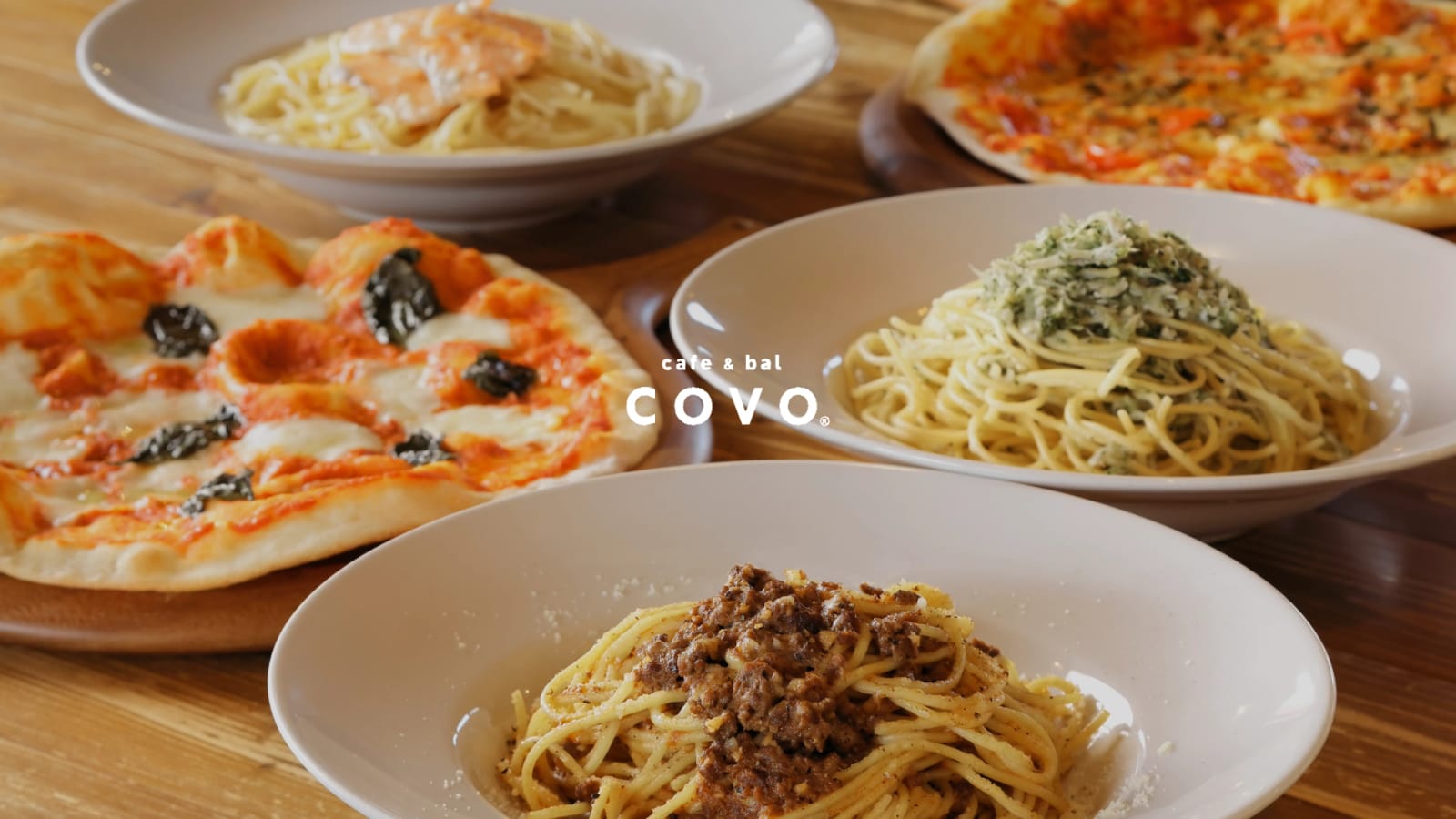 Cafe Bal Covo (コーヴォ)