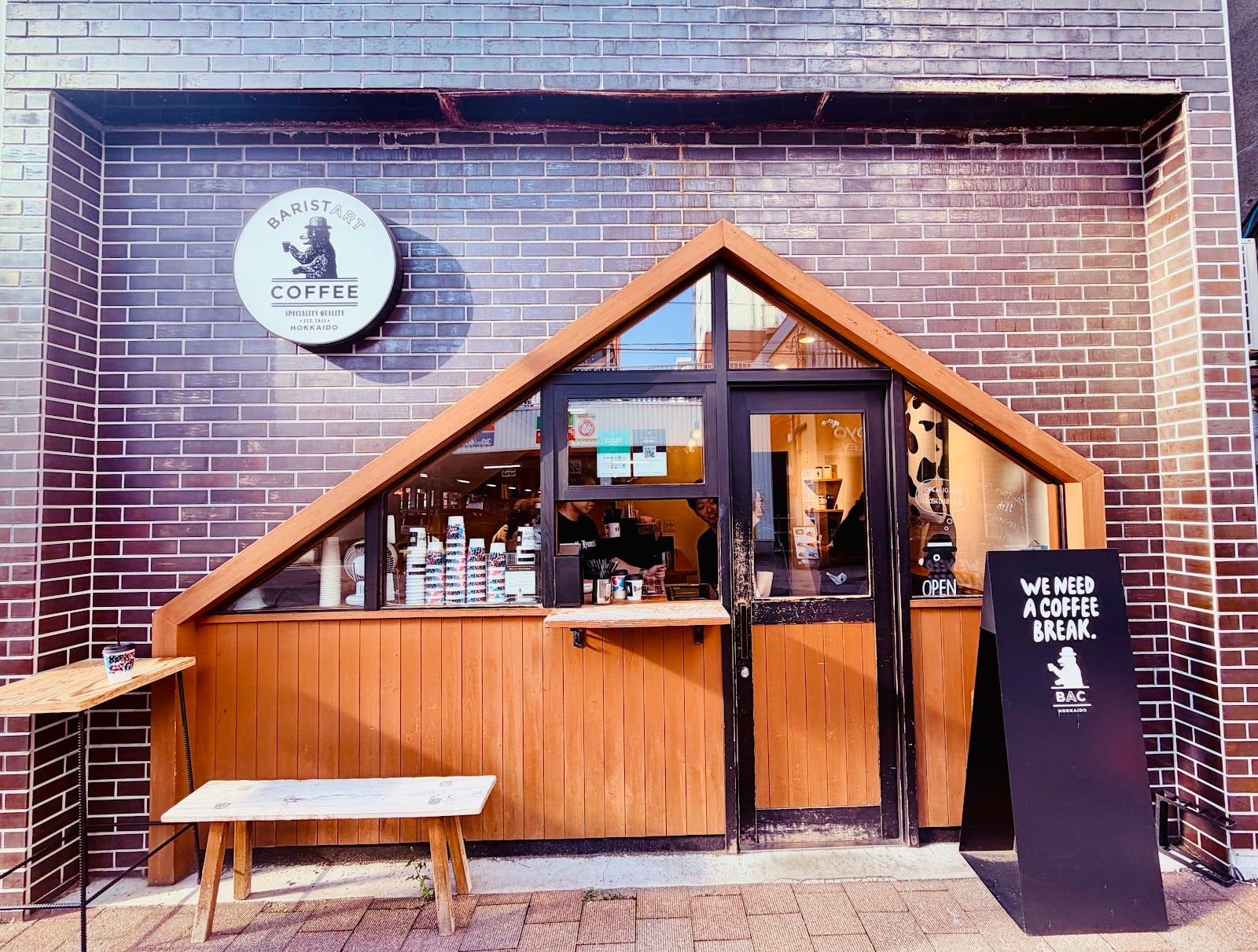 Baristart