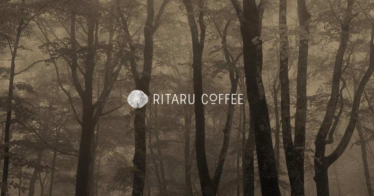 Ritaru Coffee photo 2