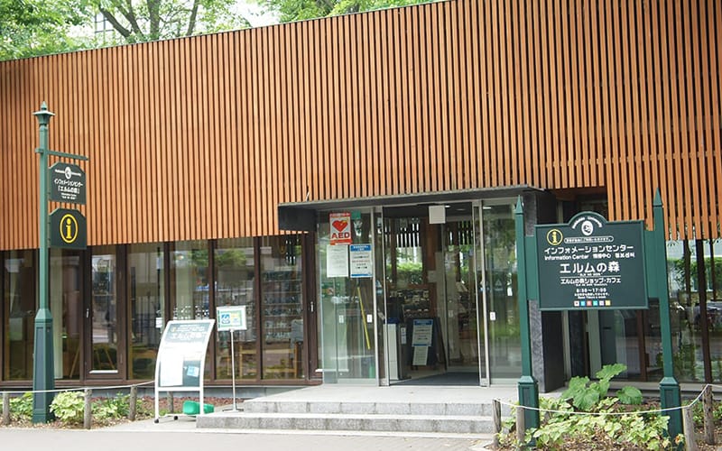 カフェdeごはん photo 6