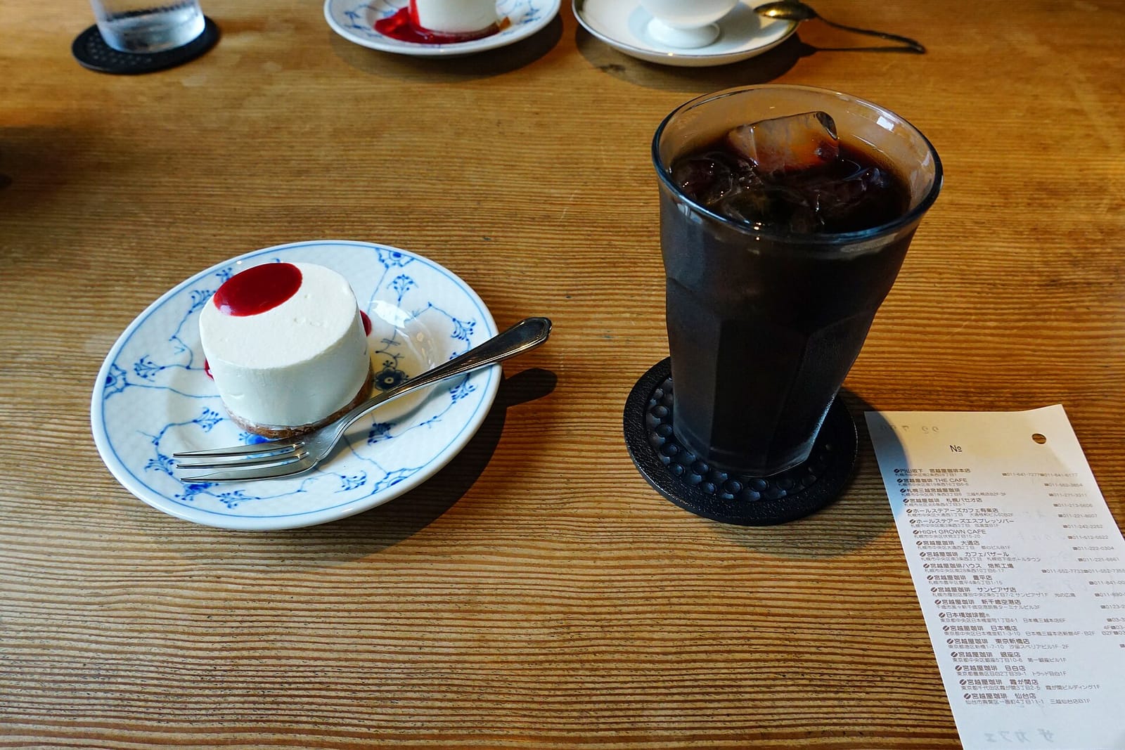 宮越屋珈琲 THECAFE photo 3