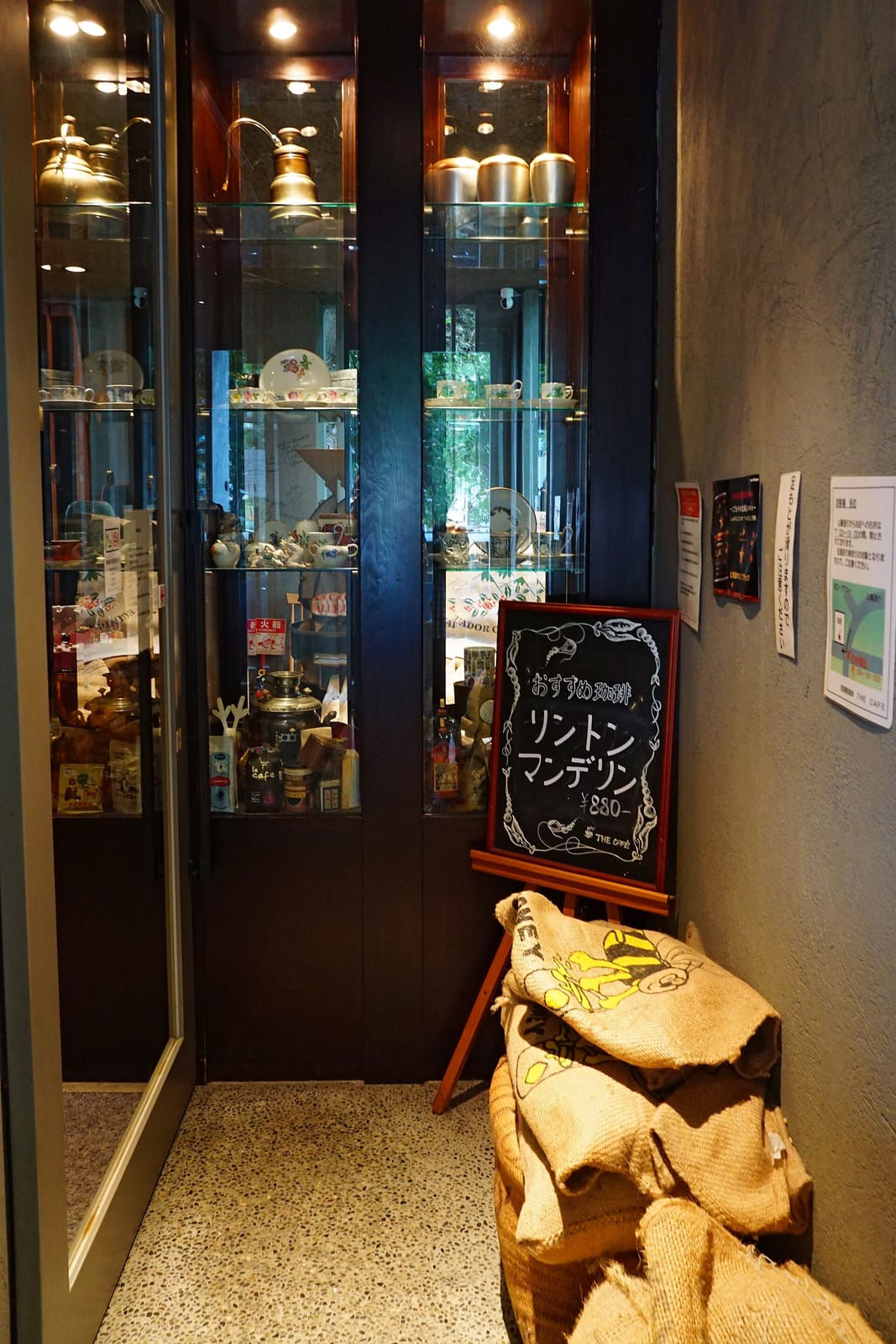 宮越屋珈琲 THECAFE photo 2