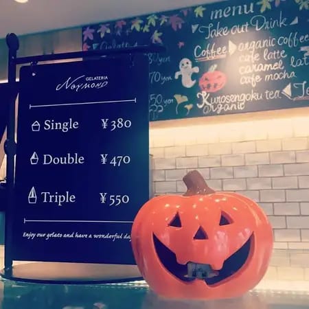 CAFE NOYMOND photo 4